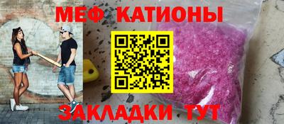 соль ск Бузулук