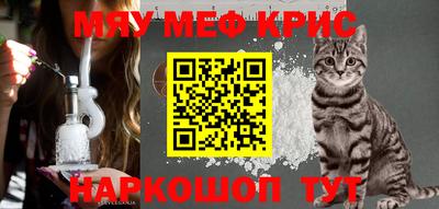 герыч Будённовск