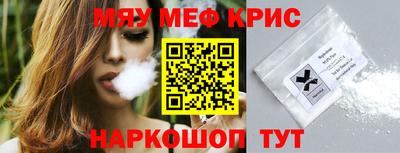 jwh Бугуруслан