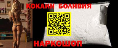 jwh Бугуруслан