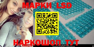 герыч Будённовск