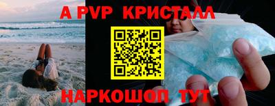 jwh Бугуруслан