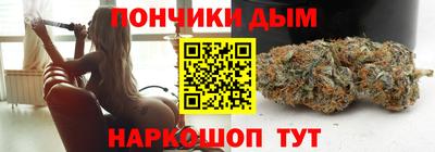 герыч Будённовск