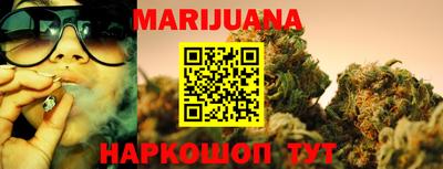 jwh Бугуруслан