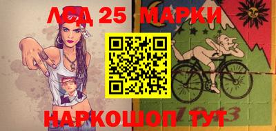 jwh Бугуруслан