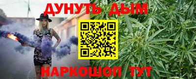 jwh Бугуруслан