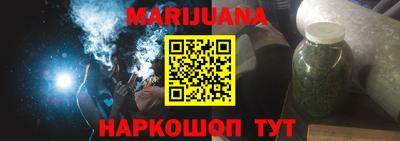 jwh Бугуруслан