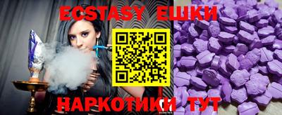 jwh Бугуруслан