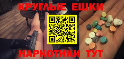 jwh Бугуруслан