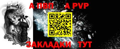 jwh Бугуруслан