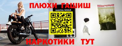 jwh Бугуруслан