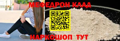 jwh Бугуруслан