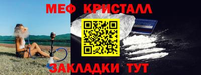 jwh Бугуруслан